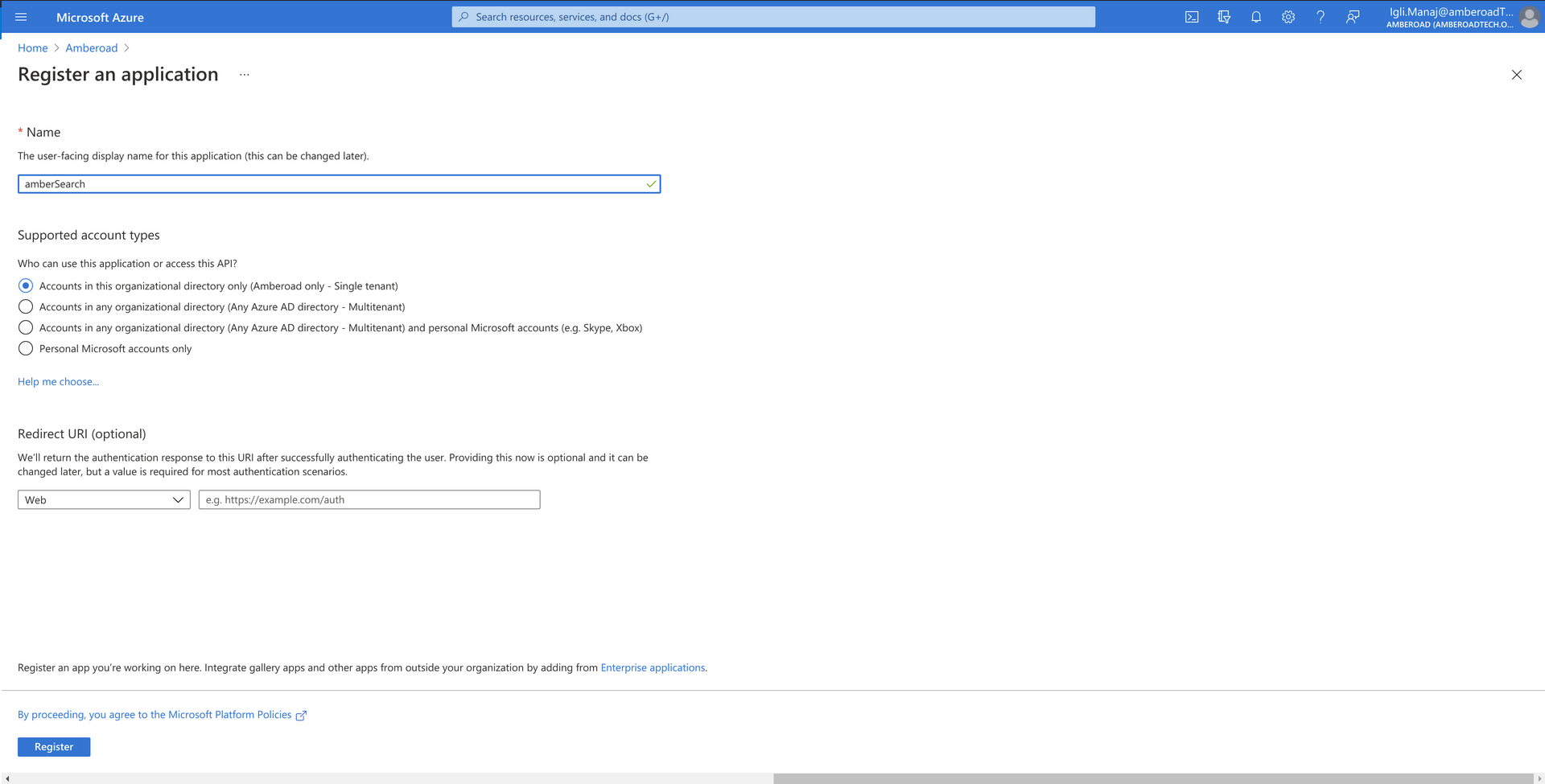 register_AD_application_1.png